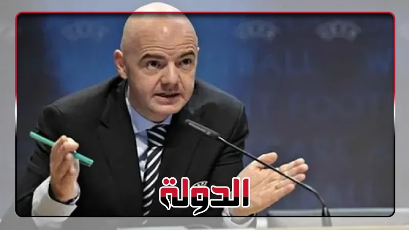 تصريحات مدوية من جياني إنفانتينو عن كأس العالم للأندية