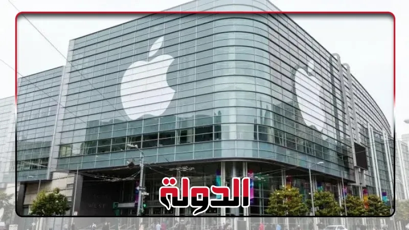 آبل تحتفل بمرور 10 سنوات على إطلاق Apple Music