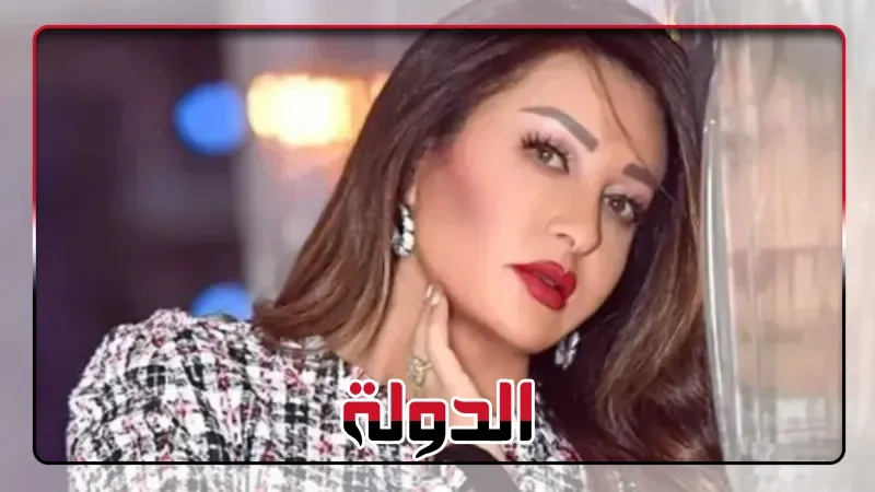 لطيفة تنعى الراب التونسي كافون: 'روحك ستبقى ببصمتك الفنية'