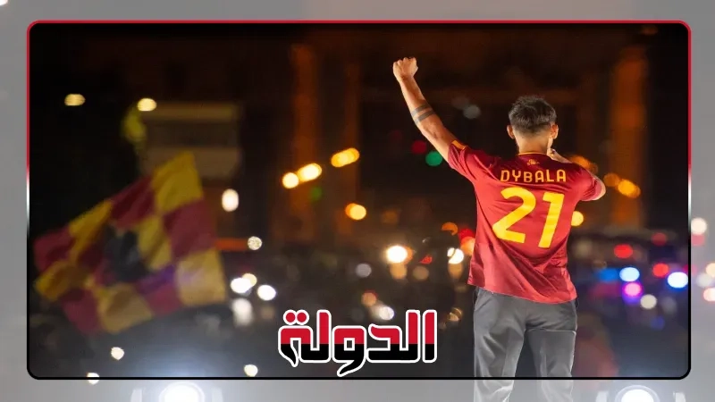 عقوبات على روما وآينتراخت فرانكفورت بسبب شغب الدورى الأوروبى