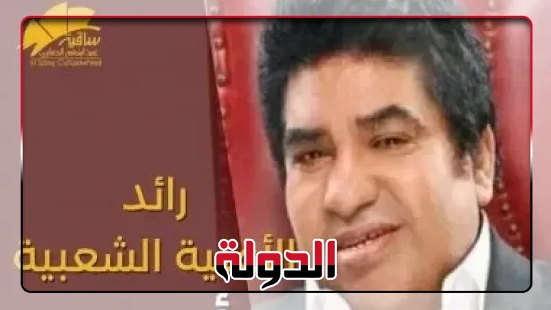 محمد عدوية يحيى حفلاً غنائيًا في شيراتون.. 8 مايو المقبل