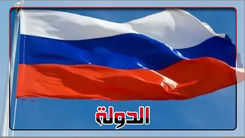 بسبب الفضاء الإلكتروني.. تصعيد جديد بين روسيا وبريطانيا