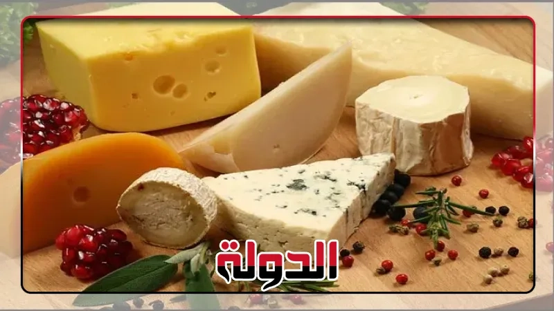 أسعار الأجبان والسمن في الأسواق المصرية اليوم السبت 21 يونيو