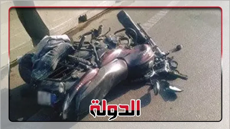 مصرع شاب وإصابة 2 آخرين فى حادث تصادم بالفيوم