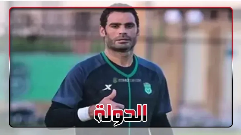 عبد المنصف ينتقد الأهلي المصري.. ويطلق تصريحات قوية