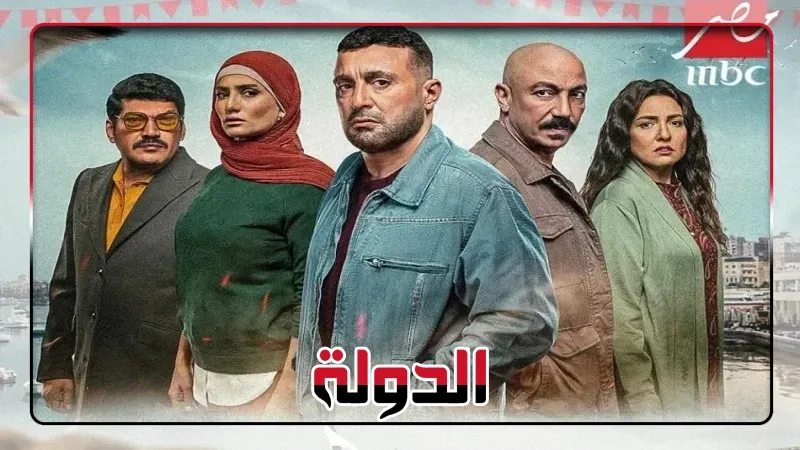 مخرج العتاولة 2 يكشف: هل ننتظر جزء ثالث في رمضان 2026؟