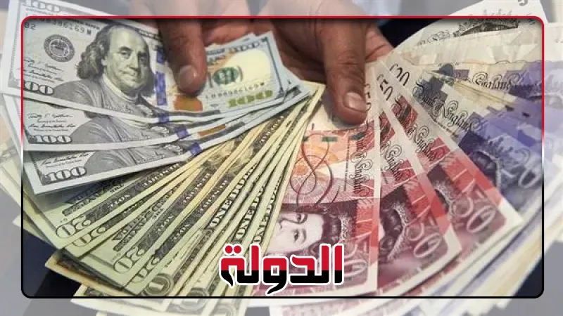 سعر الفرنك السويسري أمام الجنيه المصري