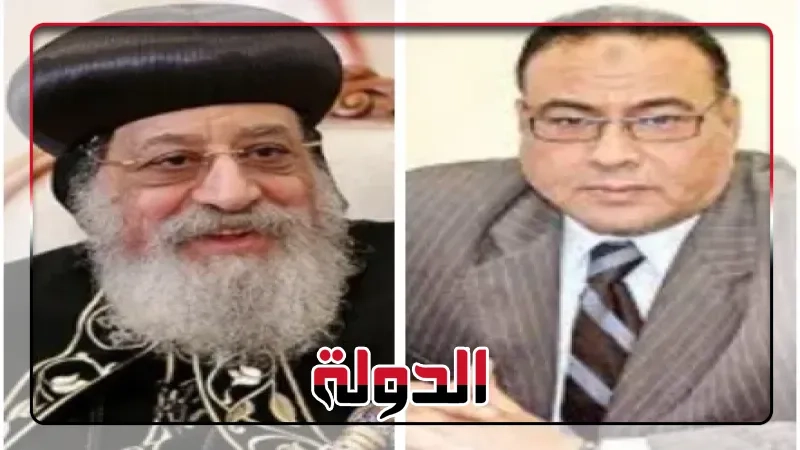 المستشار محمد سليم يهنئ البابا تواضروس والمصريين بعيد القيامة المجيد