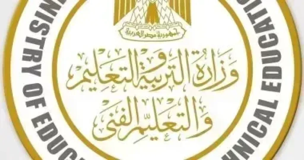 تعليم القاهرة: 212 ألف طالب بالشهادة الإعدادية يؤدون امتحاناتهم غداً