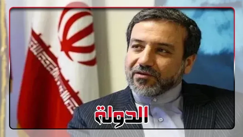 إيران تفرض شروطها على أمريكا فى ملف تخصيب اليورانيوم