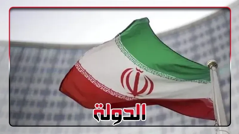 استراتيجية استبدال المعادن بالنفط.. ماذا يحدث في إيران؟