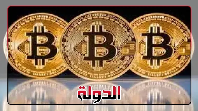 بيتكوين تكسر حاجز 105 آلاف دولار