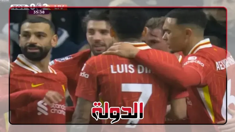 إيفرتون ضد ليفربول.. آخر ديربى على جوديسون بارك بعد 133 عاما