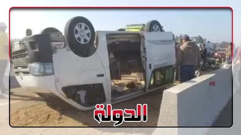 انقلاب سيارة ملاكى بالطريق الزراعى فى البحيرة دون وجود إصابات