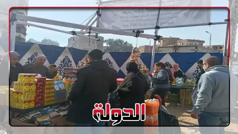 محافظ كفرالشيخ يتفقد معرض «أهلاً رمضان» بالرياض لمتابعة توفير السلع بأسعار مخفضة