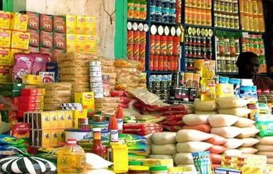 منافذ التموين تواصل صرف مقررات يونيو في ثالث أيام عيد الأضحى