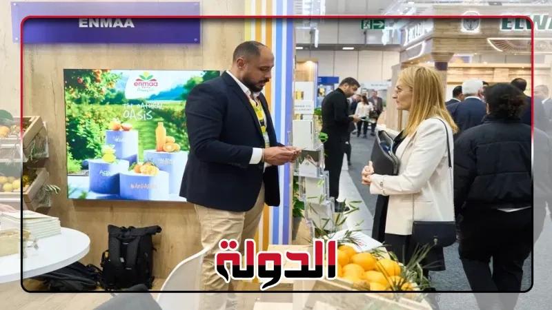 مزرعة إنماء التابعة لجهينه تنجح في تعزيز حضورها خلال مشاركتها بمعرض Fruit Logistica بألمانيا