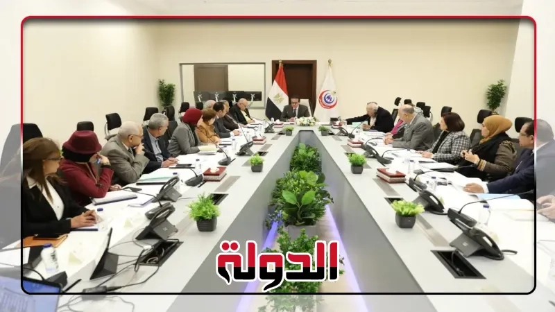 نائب رئيس مجلس الوزراء وزير الصحة يترأس اجتماع الجمعية العامة لشركة 'أكديما'