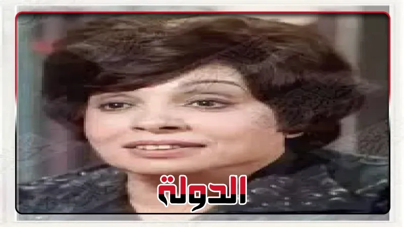 ذكرى ميلاد نعيمة وصفى.. مشوار كبير بين السينما والدراما والمسرح
