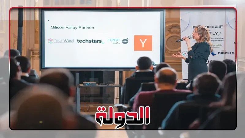 Sprintly Partners ترسم خارطة طريق للشركات الناشئة الرائدة للوصول إلي وادي السيليكون
