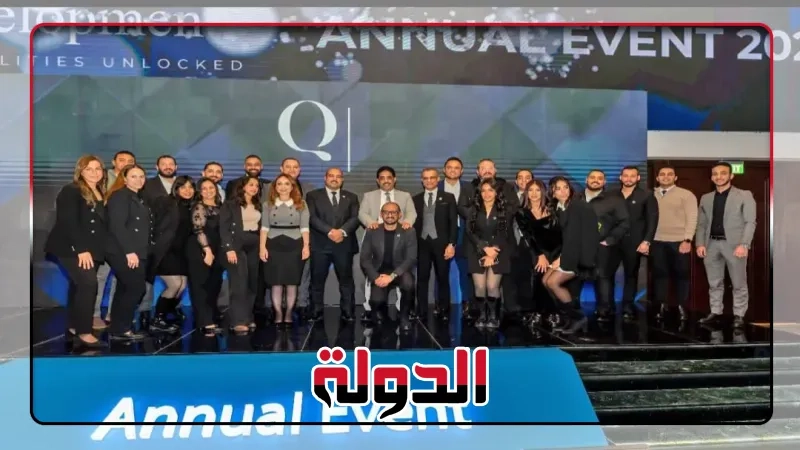 كيو للتطوير العقاري تخطط للوصول إلى 34 مليار جنيه استثمارات خلال 2025