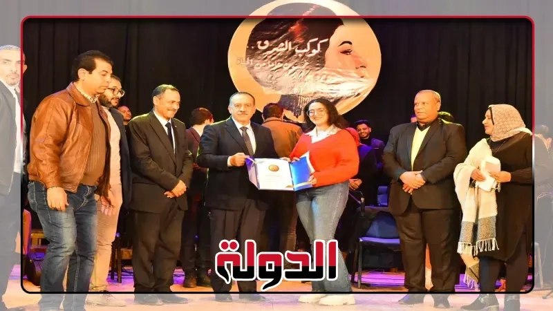 محافظ أسيوط يشهد الليلة الختامية لفعاليات ملتقى كوكب الشرق