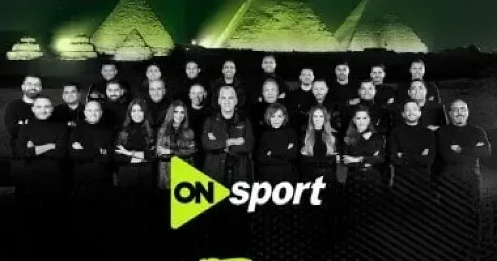 ريال مدريد ويونيكاخا مالجا فى نهائي كأس إسبانيا للسلة الليلة على أون سبورت