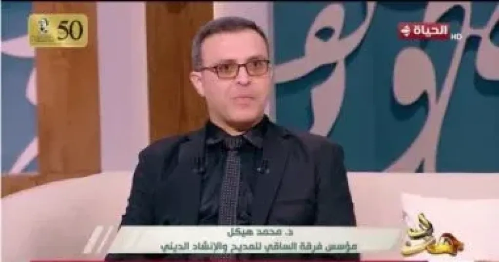 مؤسس فرقة الساقى لـ'مدد': نهدف لمدح النبى ليهنأ من يسمعنا ويشرب من يده الشريفة