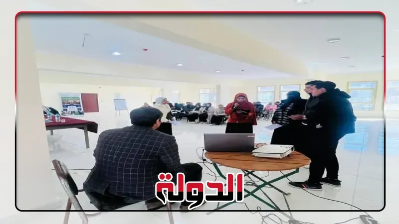 محافظ أسيوط: ختام فعاليات مسابقة دوري ريادة الأعمال الزراعية بمركز التنمية