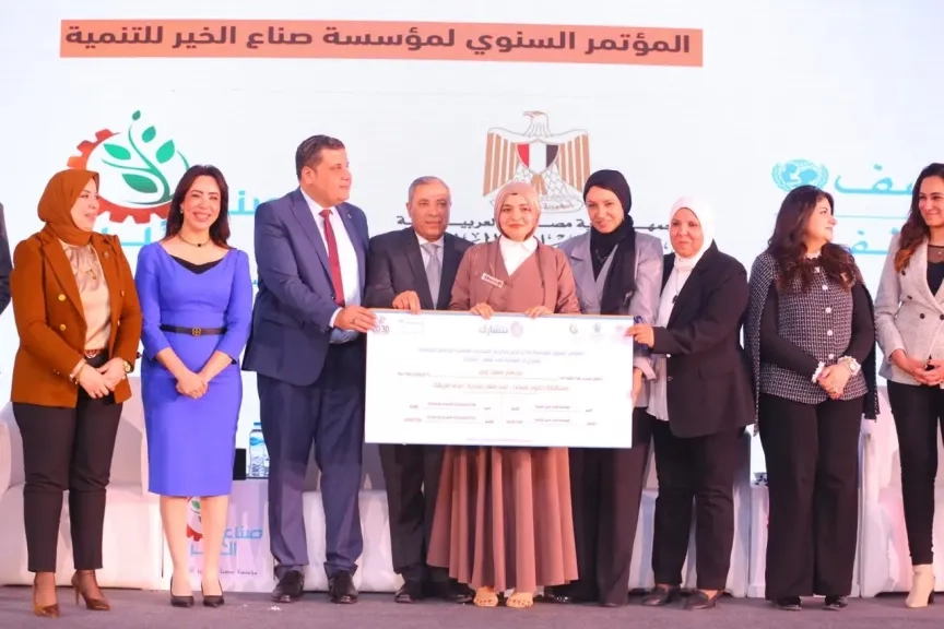 صناع الخير والشباب والرياضة واليونسيف يكرمون الفائزين فى النسخة الخامسة لبرنامج البرلمانات للمبادرات الشبابية 'نتشارك'