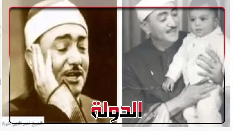 ذكرى وفاة شيخ الانشاد الديني الشيخ نصر الدين طوبار زار المسجد الأقصى وانشد. خلال تواجد الرئيس السادات