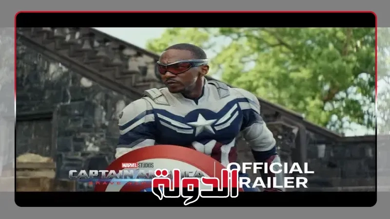 أسباب فشل فيلم'Captain America: Brave New Wor