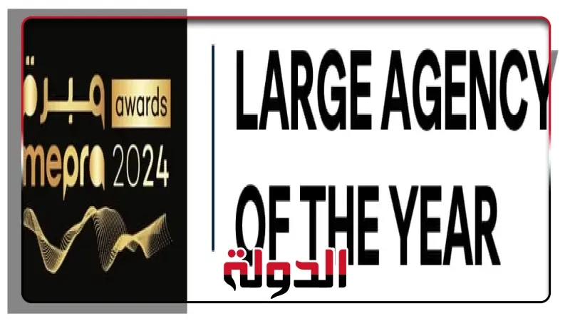 كيا تعلن خطتها لريادة صناعة السيارات الكهربائية بفعاليات 'يوم كيا للسيارات الكهربائية' 2025 ( صور )