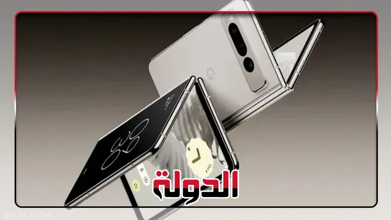 جوجل تحل مشكلة الحافظات المغناطيسية في الهواتف القابلة للطي مع Android 16