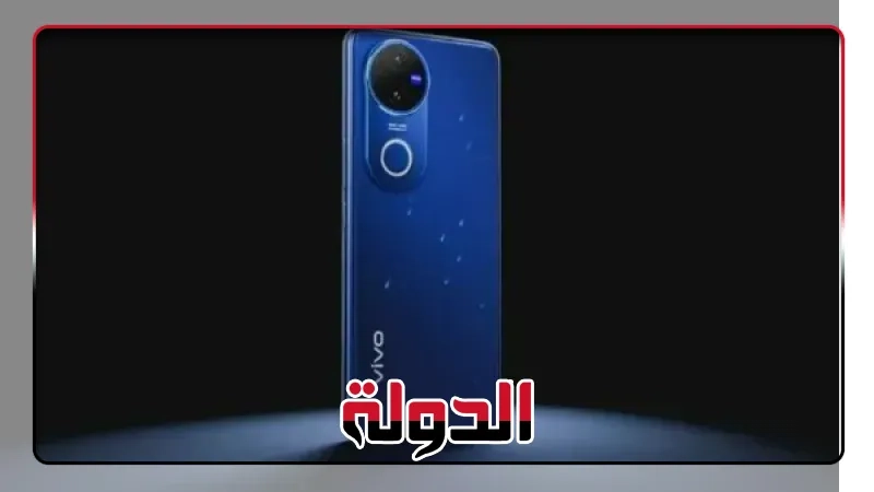 فيفو تغزو الأسواق بهاتف بامكانيات غير مسبوقة