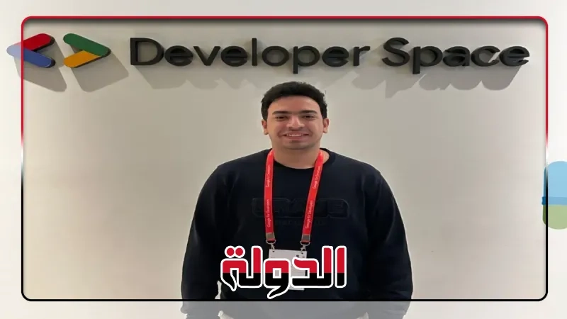 المصري «يوسف طارق» يسجل رقمًا قياسيًا في الكتاب العالمي للأرقام القياسية كأكثر متخصص في الأمن السيبراني تعاونًا مع منظمات وشركات حول العالم