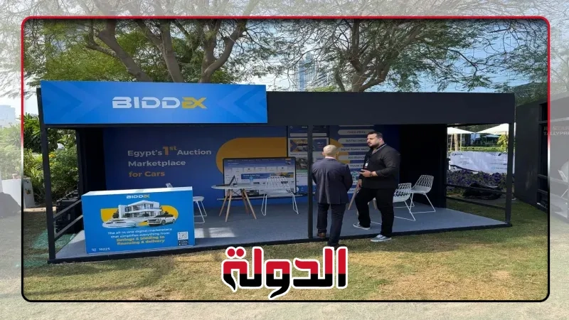 منصة بيديكس تطلق تحديثات مبتكرة باستخدام الذكاء الاصطناعي