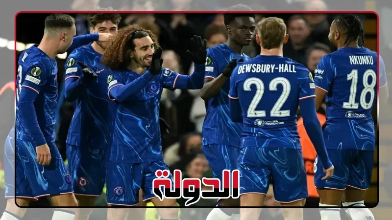 قرعة دور الـ16 تضع تشيلسي في مواجهة كوبنهاجن بدوري المؤتمر الأوروبي