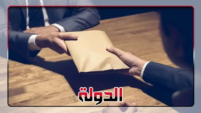 تأجيل محاكمة 17 متهمًا في رشوة الجمارك الكبري