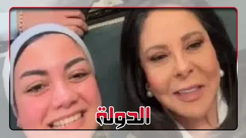 أمنية باهي تروج لحلقة 'حبيب تيتا' مع النجمة إسعاد يونس في ساعته وتاريخه