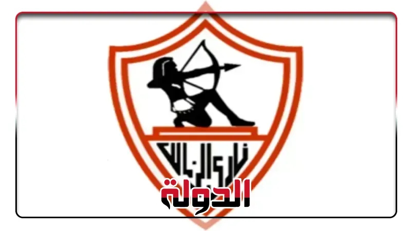 نجم الزمالك يقترب من المشاركة في التدريبات الجماعية بعد الأزمة