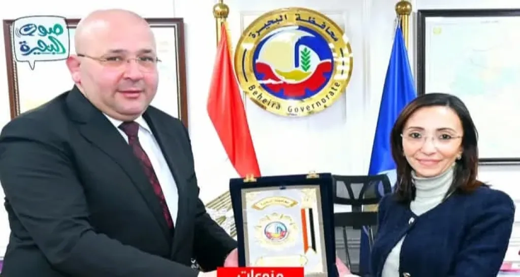 محافظ البحيرة تشيد بالدور البارز بالمشاركة المجتمعية للبنك الزراعى المصرى