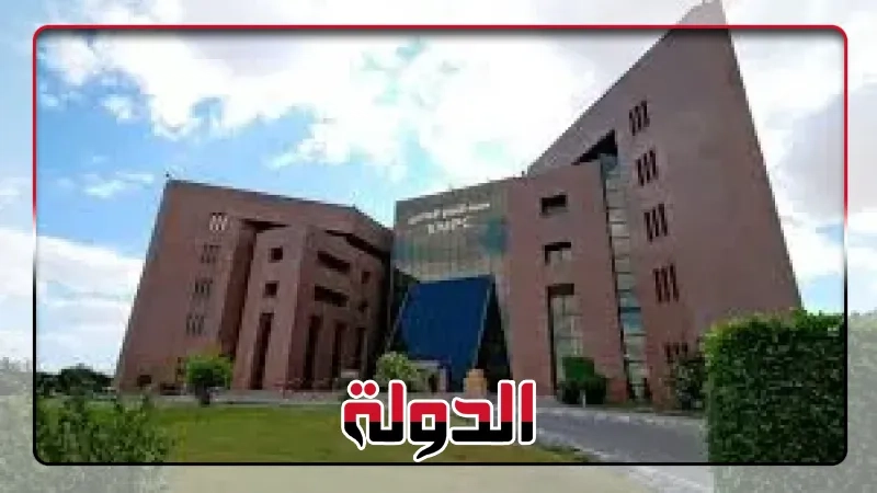 66.50 % زيادة فى صافى أرباح مدينة الإنتاج الإعلامى خلال العام المالى 2024