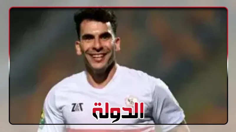 6 غيابات عن الزمالك أمام إنبي بالدوري.. تعرف عليهم