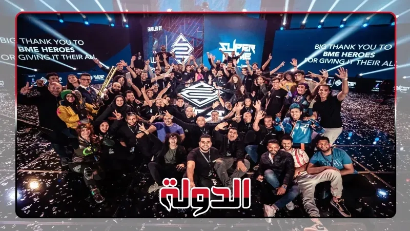 BME تعلن عن شراكات استراتيجية لتعزيز صناعة الألعاب الإلكترونية