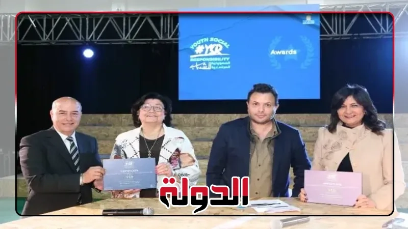 سبورتس إكسبو 2025 يطلق مبادرات لتعزيز الهوية والتسويق للإمكانيات المصرية خارجيًا