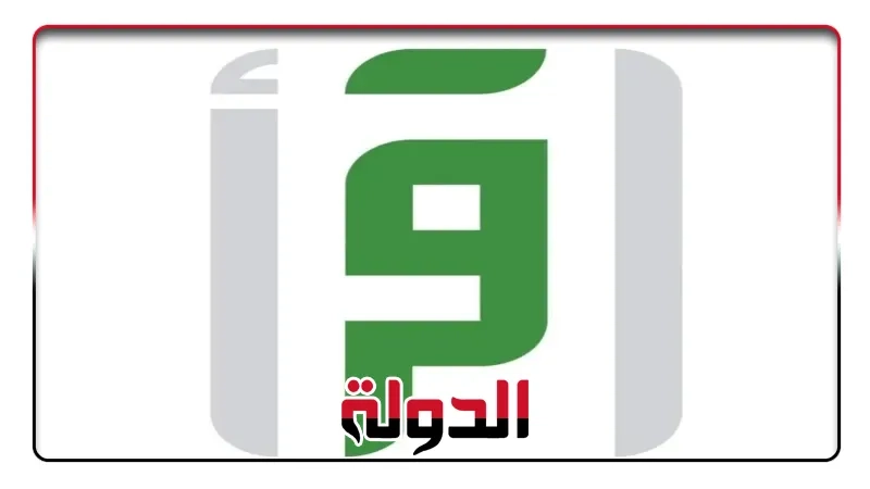 قناة اقرأ تعرض ٢٢ برنامجا فى شتى المجالات الدينية والاجتماعية وغيرها خلال شهر رمضان