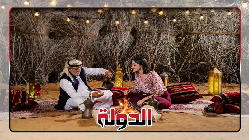 حياكم في أبوظبي ... رمضان عندنا