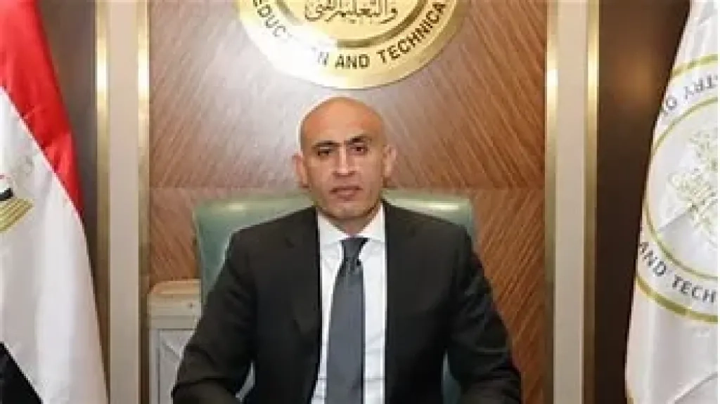 التقرير الأسبوعي لوزارة التربية والتعليم والتعليم الفني (السبت ٢٢ فبراير – الجمعة ٢٨ فبراير ٢٠٢٥)