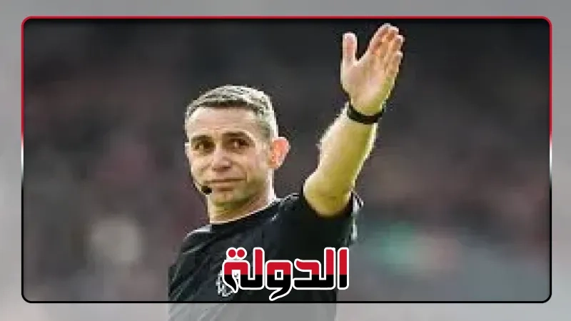 عقوبة جديدة علي الحكم ديفيد كوت بسبب ليفربول